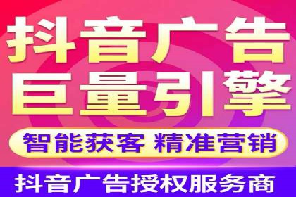 SEM服务公司助力企业市场份额提升案例